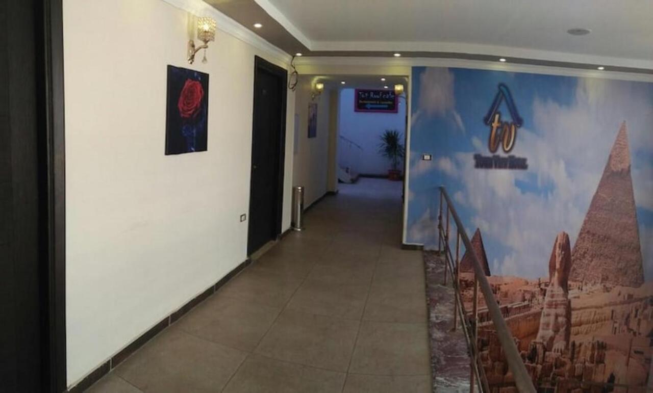 فندق تاون فيو القاهرة المظهر الخارجي الصورة
