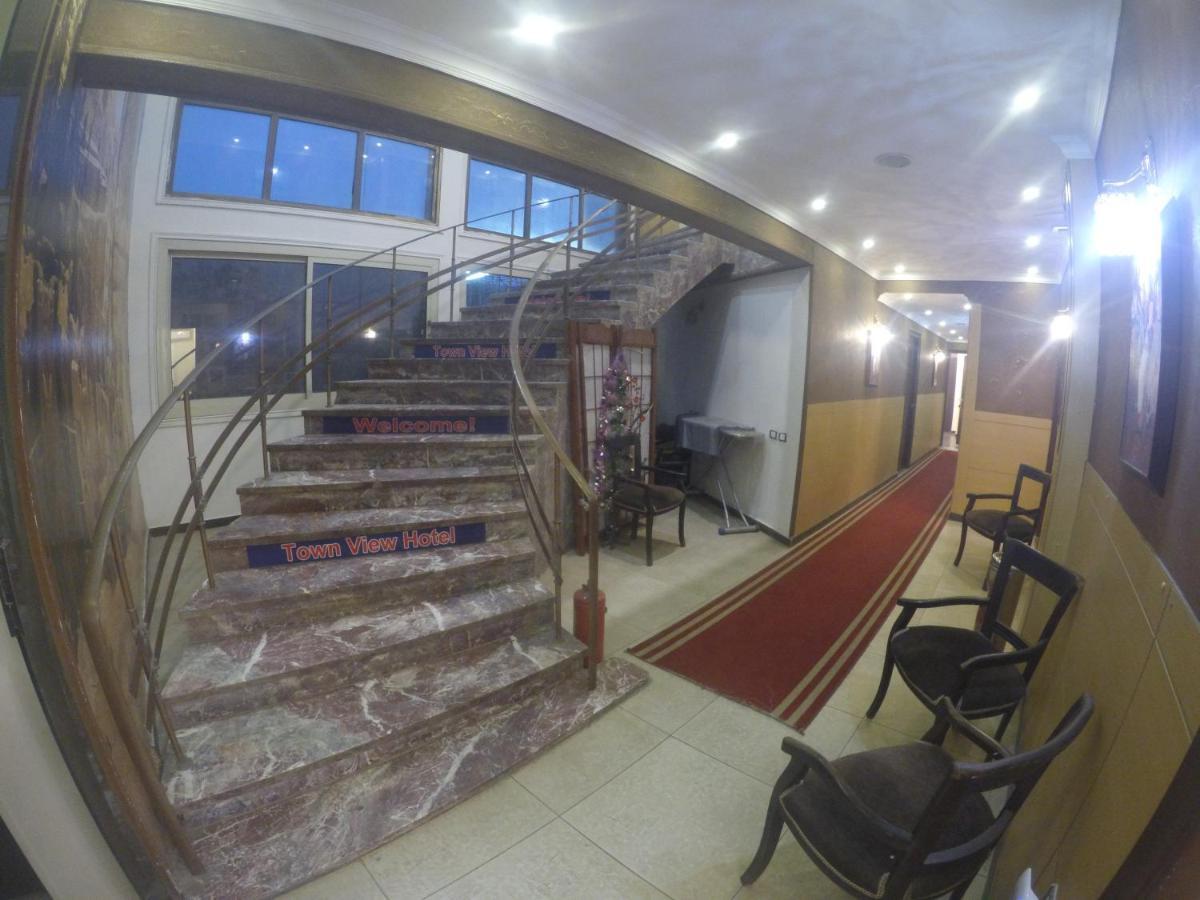 فندق تاون فيو القاهرة المظهر الخارجي الصورة